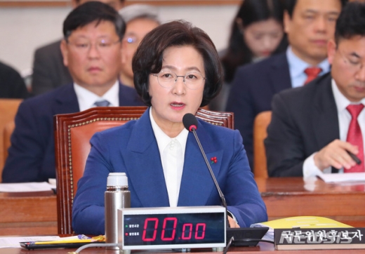 추미애 법무부 장관 후보자(61·사법연수원 14기)가 오늘(30일) 국회 법제사법위원회 인사청문회를 통해 검찰개혁 방안의 윤곽을 드러냈다. /사진=뉴시스   