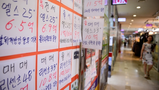 부동산 중개 플랫폼 다방을 운영하는 스테이션3가 회원 공인중개사무소를 대상으로 ‘2019 다방 어워즈’를 개최, 우수 중개업소를 선정했다. 사진은 기사 내용과 관련 없음. /사진=뉴시스 DB