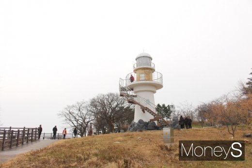 등기산공원과 벨록 전망대