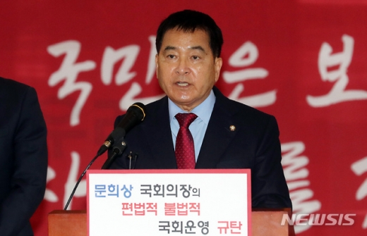 심재철 