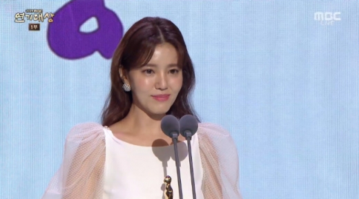 정시아 눈물. /사진=2019 MBC 연기대상 방송캡처
