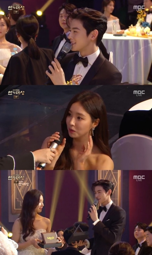 차은우 신세경. /사진=2019 MBC 연기대상 방송캡처