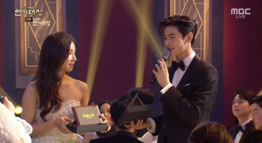 신세경 차은우. /사진=2019 MBC 연기대상  방송캡처