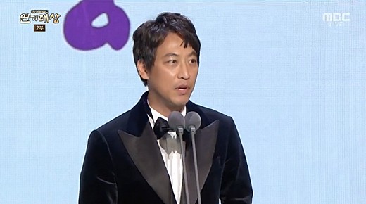 오만석. /사진=2019 MBC연기대상 방송캡처