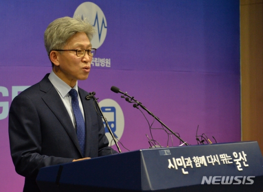 김기현 전 울산시장 측근 비위 의혹을 청와대에 처음 제보한 인물로 지목되는 송병기 울산시 경제부시장(57)이 31일 구속 기로에 선다. /사진=뉴시스    