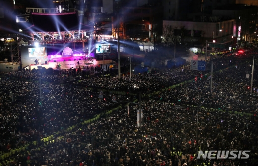 2020년 '제야의 종' 행사로 오늘(31일) 서울 종로 보신각 주변 교통이 통제된다. /사진=뉴시스  