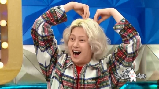 김희철. /사진=MBC 제공  