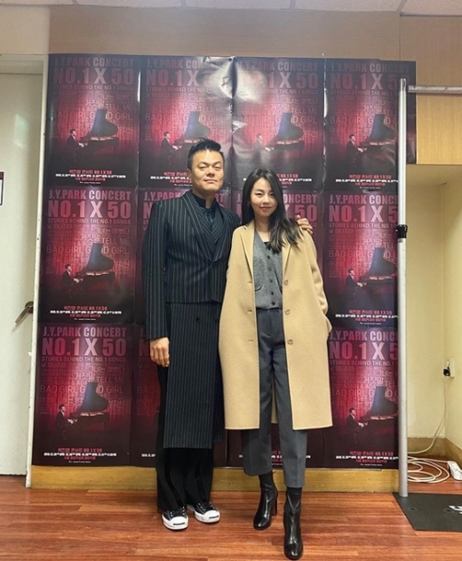 배우 안소희가 JYP엔터테인먼트(이하 JYP) 수장인 박진영과 끈끈한 우정을 자랑했다. /사진=안소희 인스타그램 캡처  