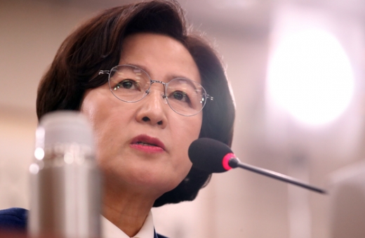 추미애 법무부장관 후보자가 지난 30일 서울 여의도 국회 법제사법위원회에서 열린 장관 인사청문회에 참석해 의원들의 질의에 답하고 있다. /사진=뉴스1