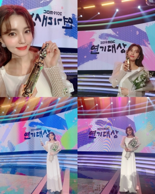 정시아. /사진=정시아 인스타그램 캡처   