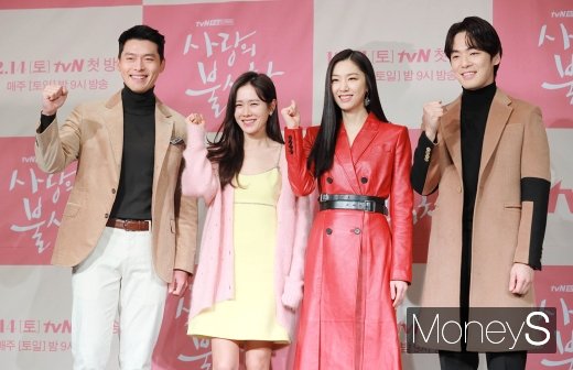 사랑의불시착. /사진=장동규 기자