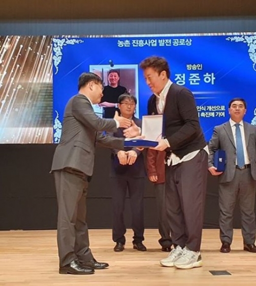 방송인 정준하. /사진=정준하 인스타그램 캡처