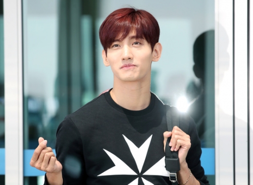 최근 일반인과 열애사실을 공개한 그룹 동방신기 멤버 최강창민. /사진=뉴스1