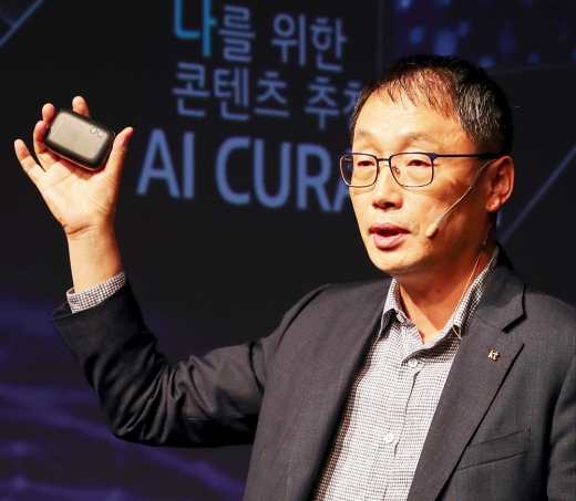 구현모 KT 커스터머앤미디어 부문장 사장이 차기 KT CEO 후보로 낙점됐다. /사진=뉴시스