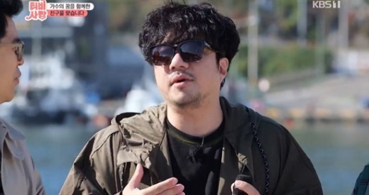 'TV는 사랑을 싣고'에서 옛 고향친구들을 찾아나선 가수 배기성. /사진=KBS 'TV는 사랑을 싣고' 방송화면 캡처