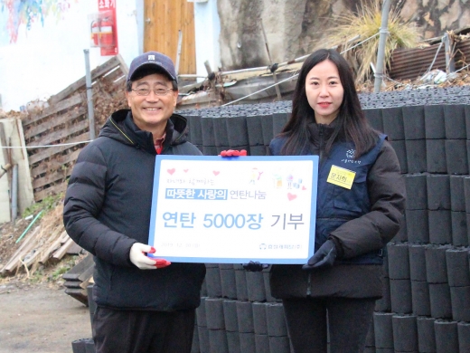 /사진=효성캐피탈