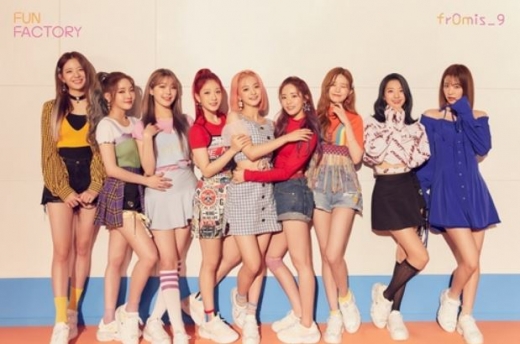 프로미스나인. /사진제공=오프더레코드