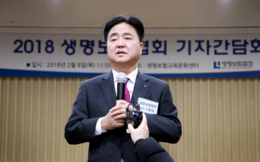 신용길 생명보험협회장./사진=생명보험협회 