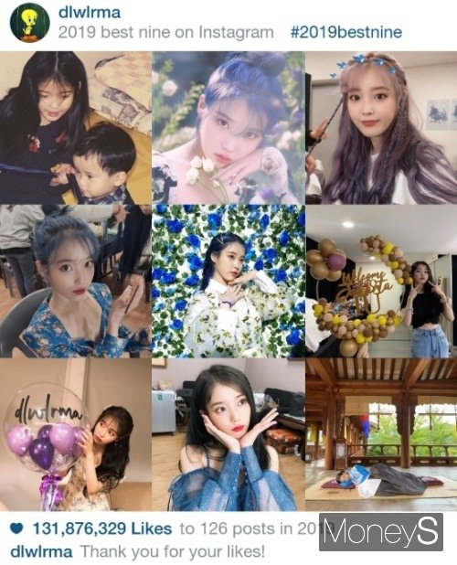 아이유 2019 best nine. /사진=인스타그램 캡처