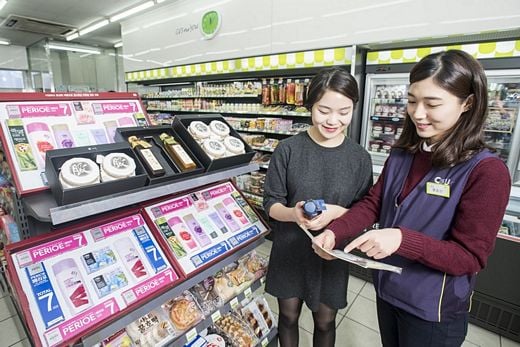 CU, 백화점 부럽지 않은 편의점 프리미엄 설 선물세트