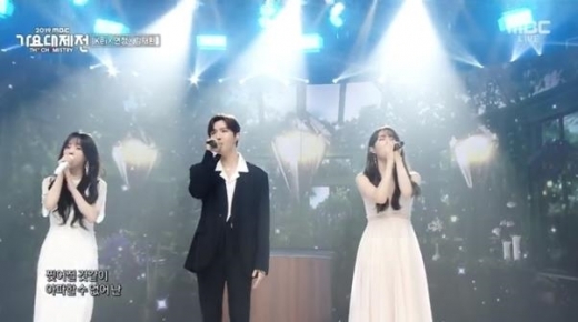 케이(왼쪽부터) 김재환, 유연정. /사진=2019 MBC 가요대제전 방송 캡처   