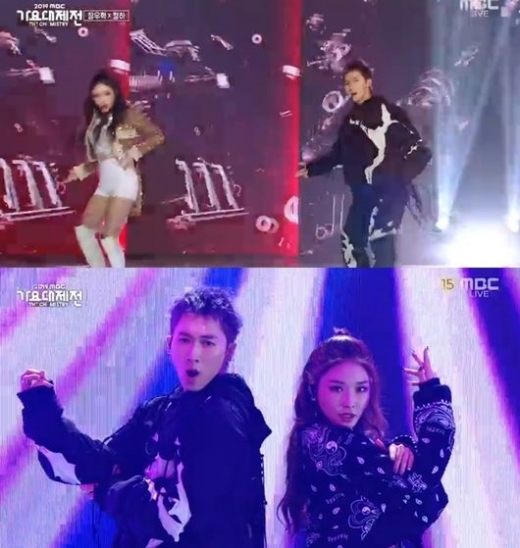 장우혁 청하 무대. /사진=2019 MBC 가요대제전 방송 캡처   