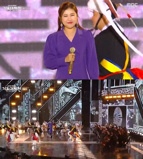 송가인. /사진=2019 MBC 가요대제전 방송 캡처   