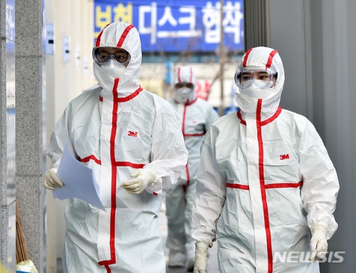 대전 확진자, 대덕구 문평동 이노켐텍 근무... 신천지 교인(상보) - 뉴스 썸네일 이미지