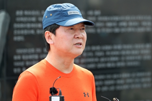 안철수 국민의당 대표가 한국 경제상황에 대해 "정부 실정으로 경기침체가 계속된 상황에서 코로나19 사태까지 겹치며 민생경제가 완전히 무너졌다"고 진단했다. /사진=뉴스1