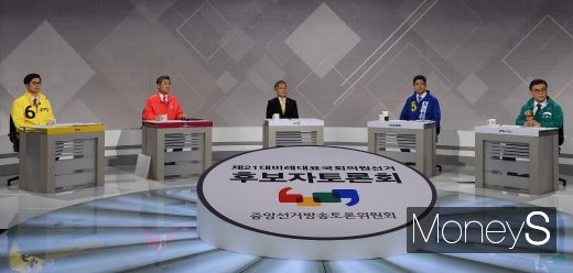 국회사진취재단