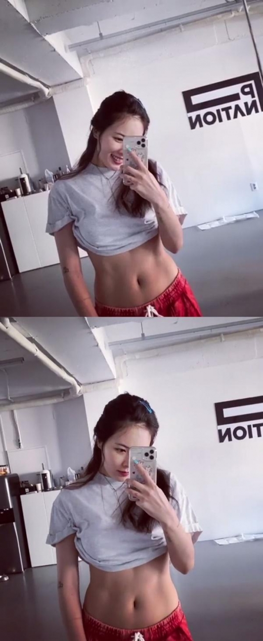 ©현아 SNS