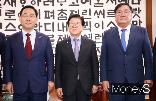 [속보] 박병석 