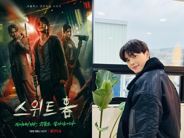 '스위트홈' 시즌 2 촬영 목격담이 잇따라 알려지며 새 시즌에 관한 기대감이 높아지고 있다. /사진=넷플릭스 제공, 송강 인스타그램 갈무리