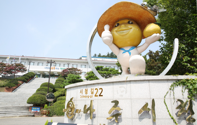 나주시, 잡 페스티벌 31일 개최 ...한전 등 공기업 취업노하우 전수도 - 뉴스 썸네일 이미지