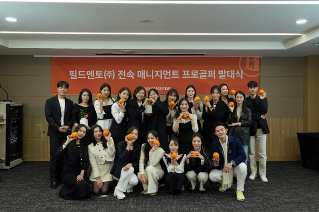 필드멘토, 22명 프로골퍼와 함께... '전속 매니지먼트' 발대식 개최 - 뉴스 썸네일 이미지