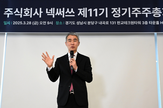 대표 이미지
