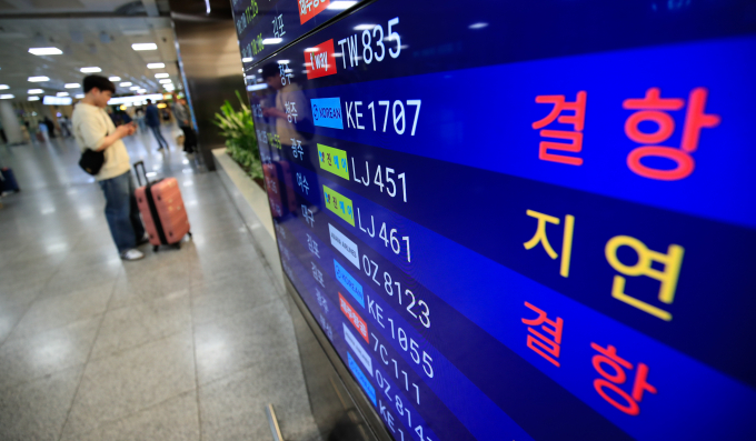 대표 이미지
