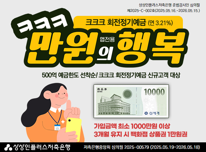 대표 이미지