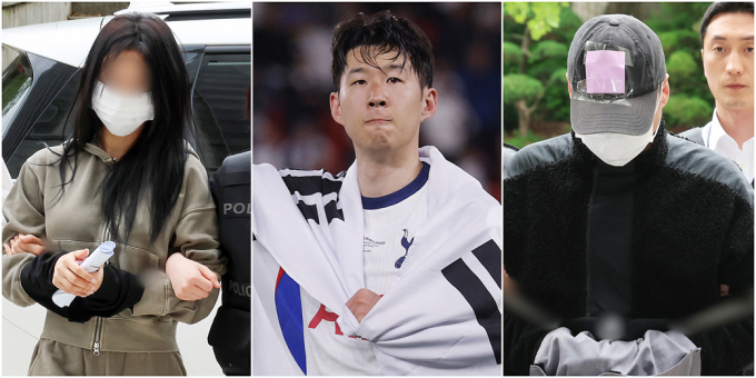 손흥민에 3억원 뜯어낸 여성… '무속인'에 8000만원 입금한 이유