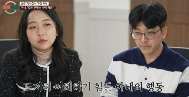 "시모= 유전병 숙주X"… 악플 터진 걱정부부, 근황 보니?