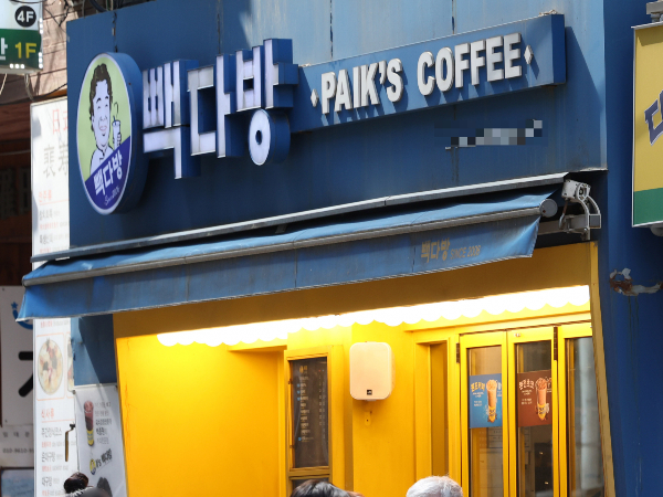 "우리 죽이려는 거냐"… 백종원 '500원 아메리카노'에 비난도 거세