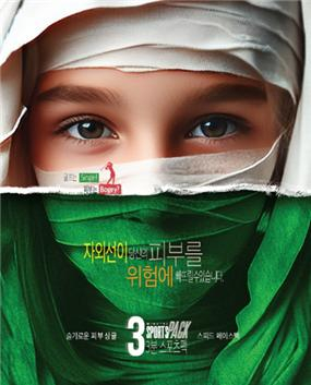 대표 이미지