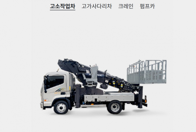 대표 이미지