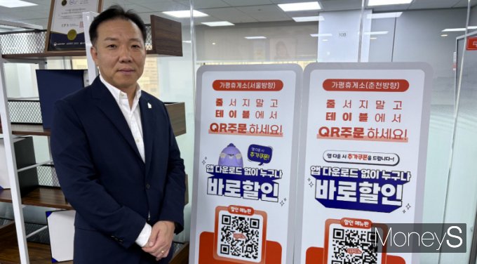 대표 이미지