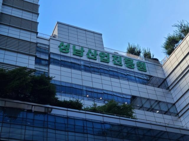 성남산업진흥원, 바이오헬스 5개 유망기업 기술협력 지원 - 뉴스 썸네일 이미지