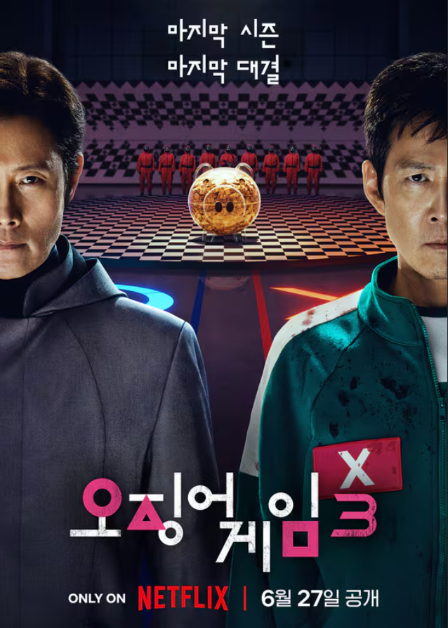 대표 이미지