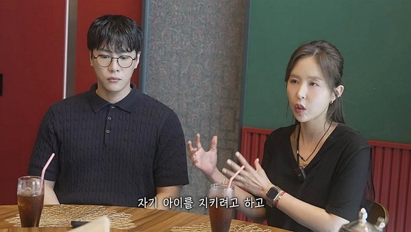 신지 예랑 문원, 돌싱·딸 고백