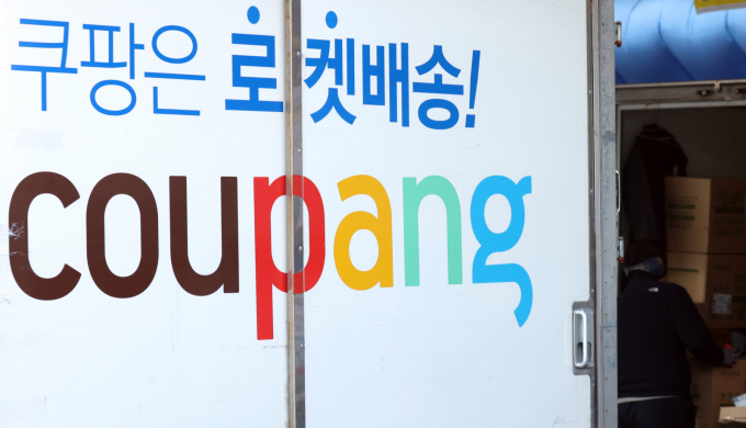 미국 로비→기습 발표→외교 압박?... 쿠팡의 의도는 - 뉴스 썸네일 이미지