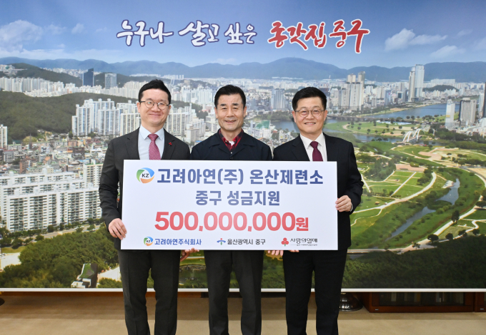 ESG 로드메인 이미지
