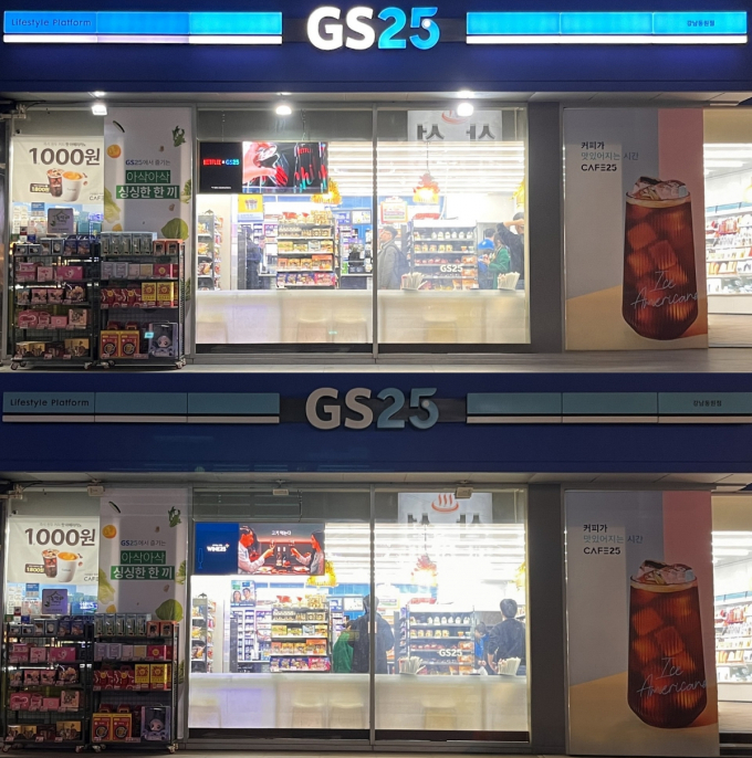 ESG 로드메인 이미지